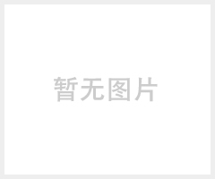 環(huán)瑞T-MAT發(fā)熱地席電地暖采暖系統(tǒng)在老年公寓的應(yīng)用